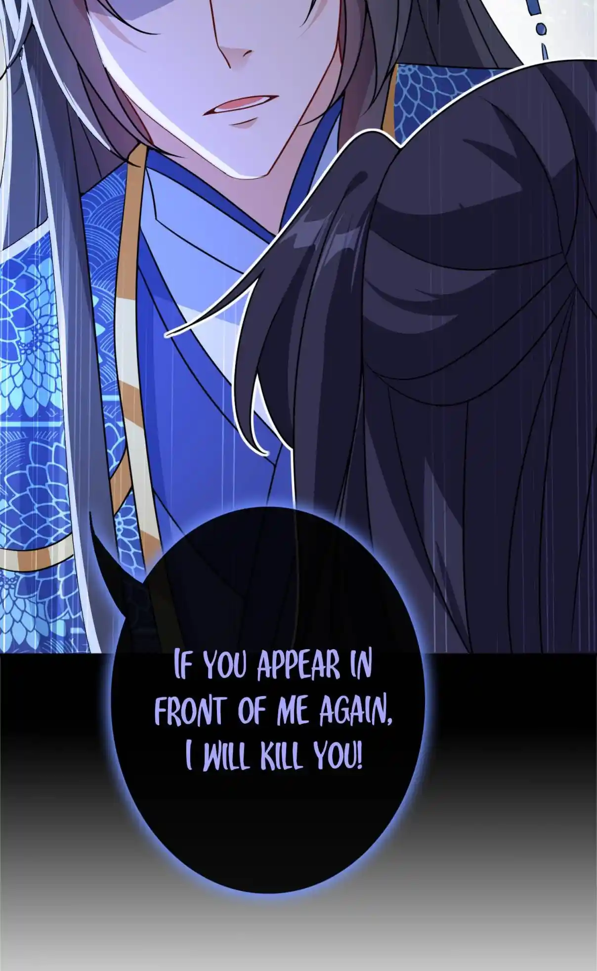 My Chubby Consort 100