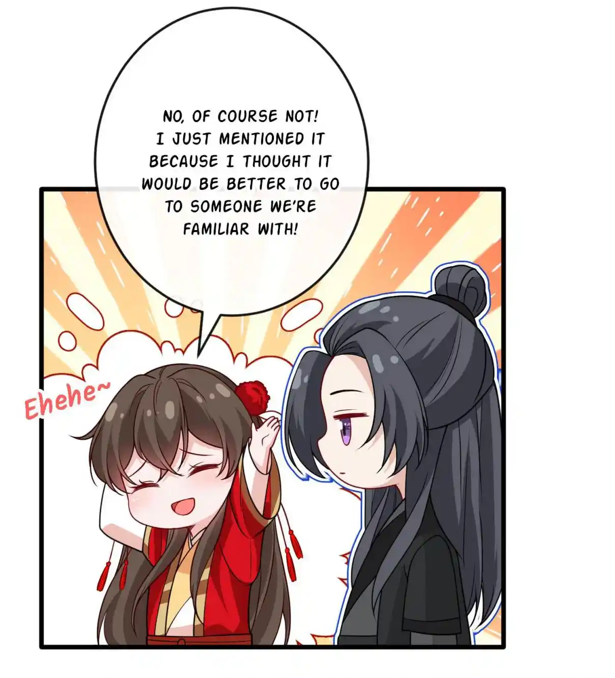 My Chubby Consort 100