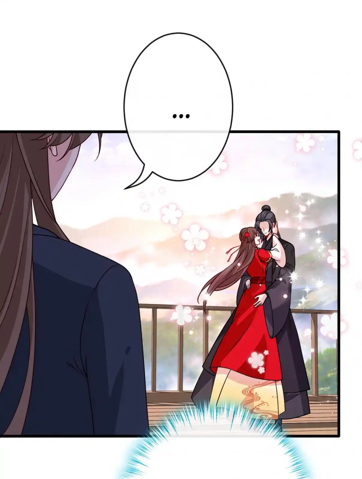 My Chubby Consort 100