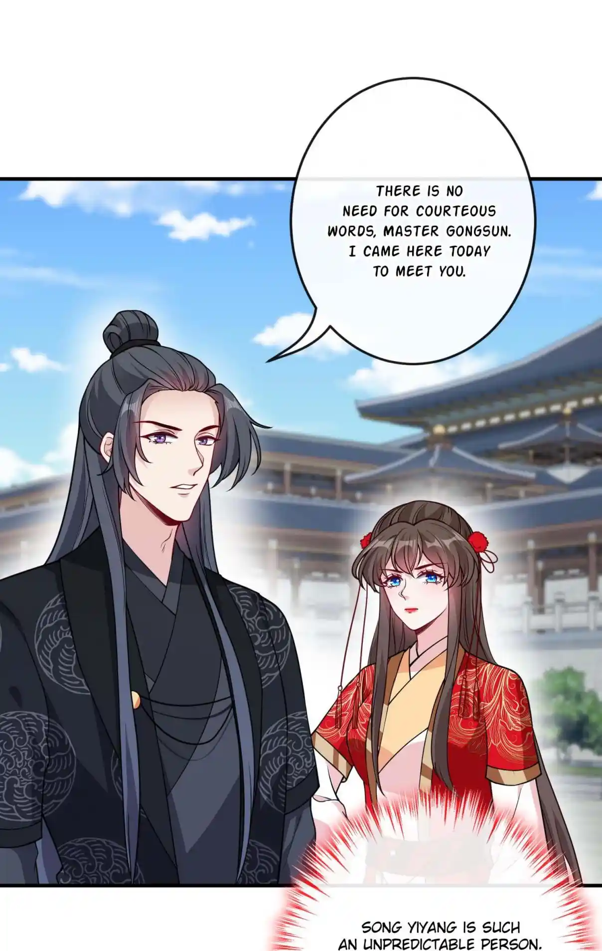 My Chubby Consort 101