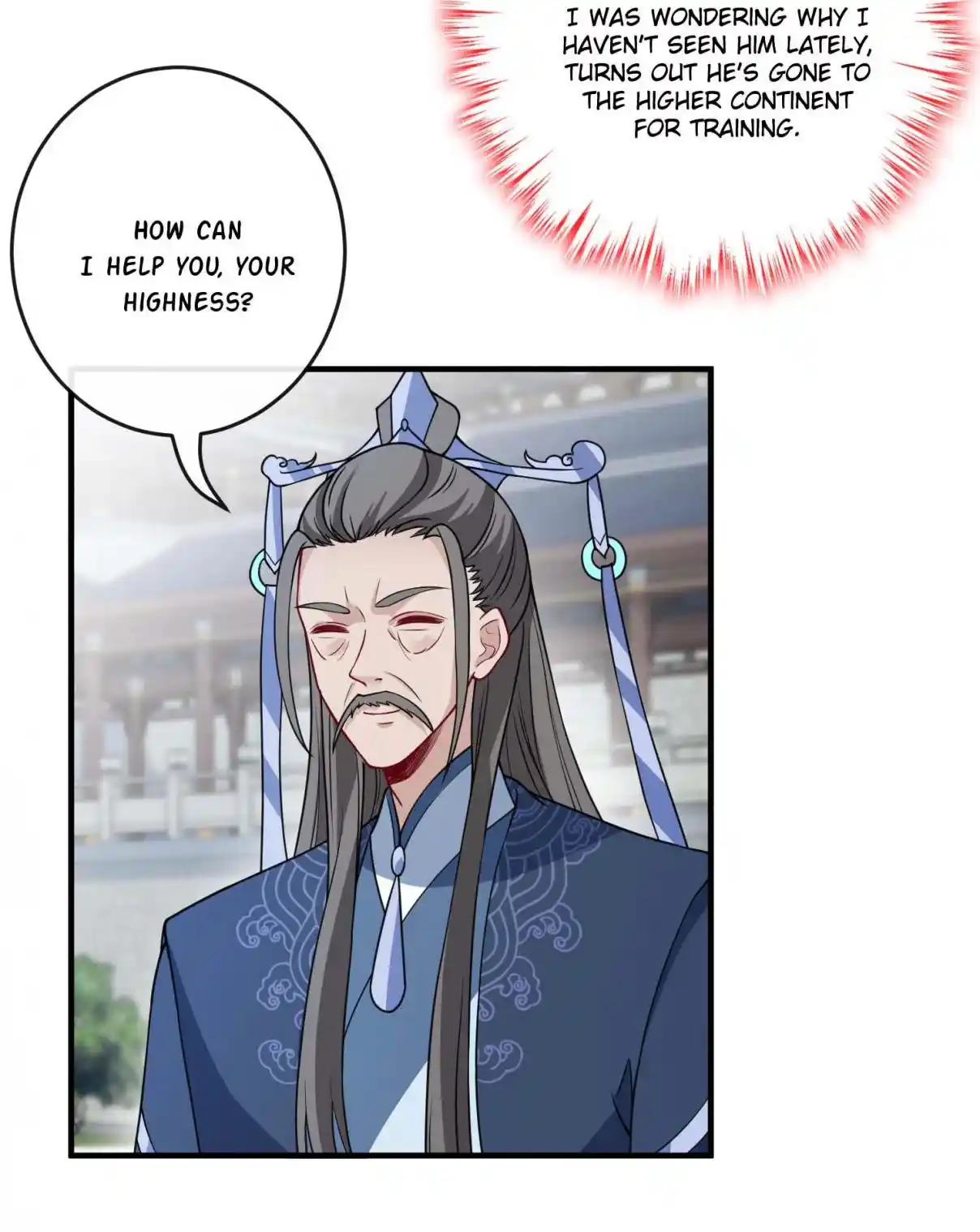 My Chubby Consort 101