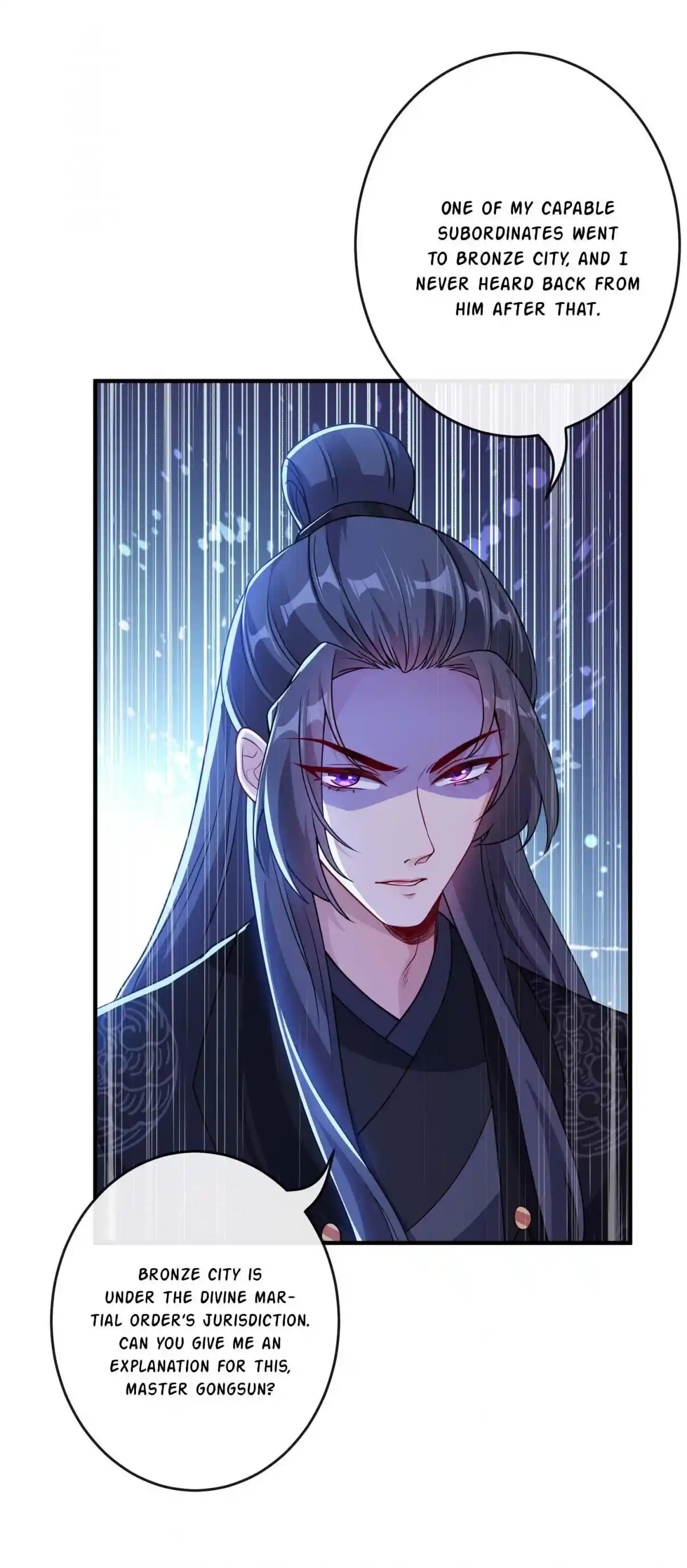 My Chubby Consort 101