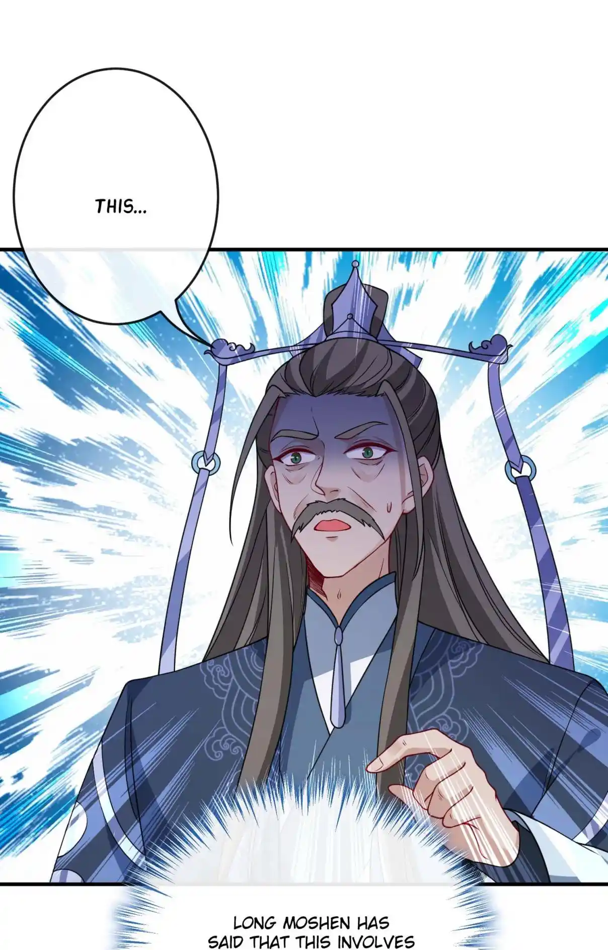 My Chubby Consort 101