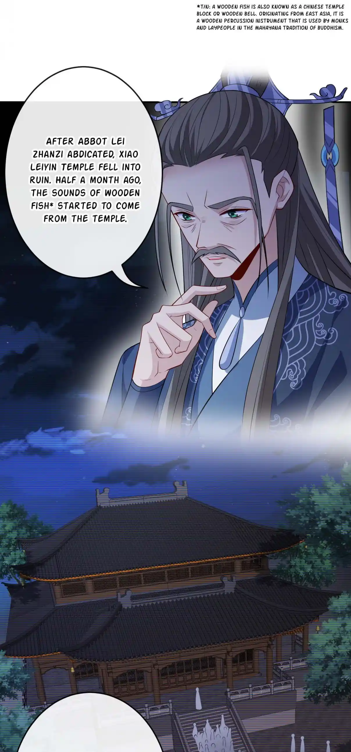 My Chubby Consort 101