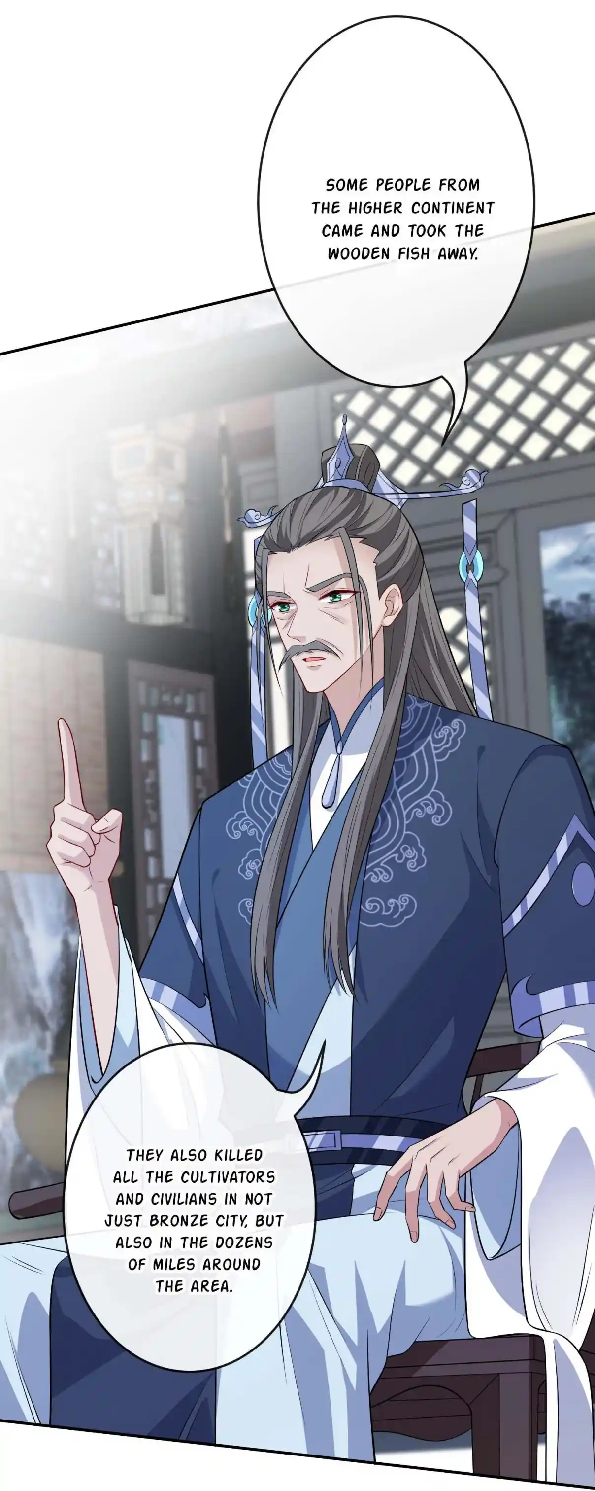 My Chubby Consort 101