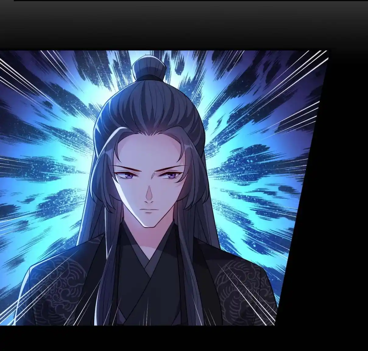 My Chubby Consort 101