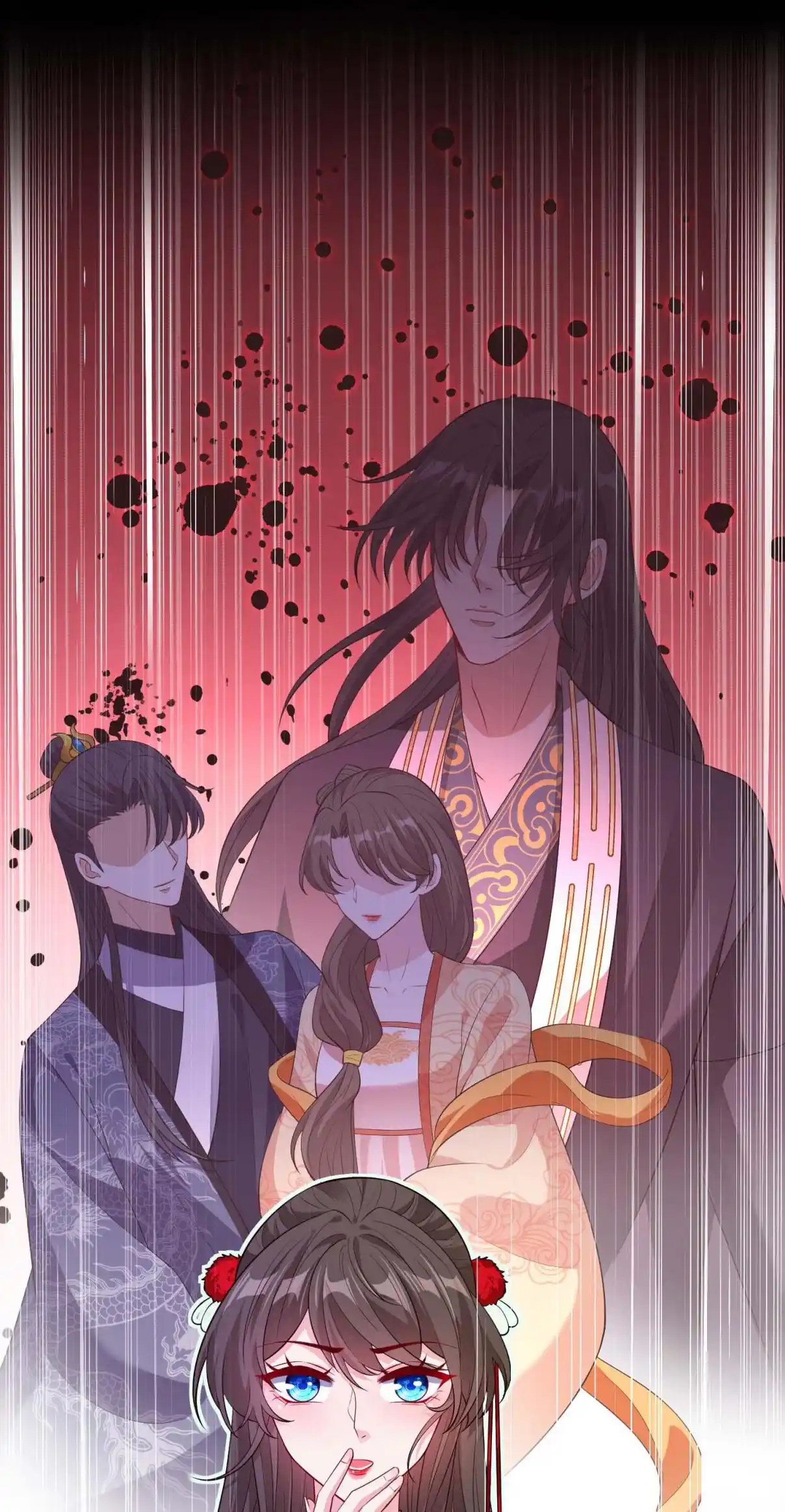 My Chubby Consort 101