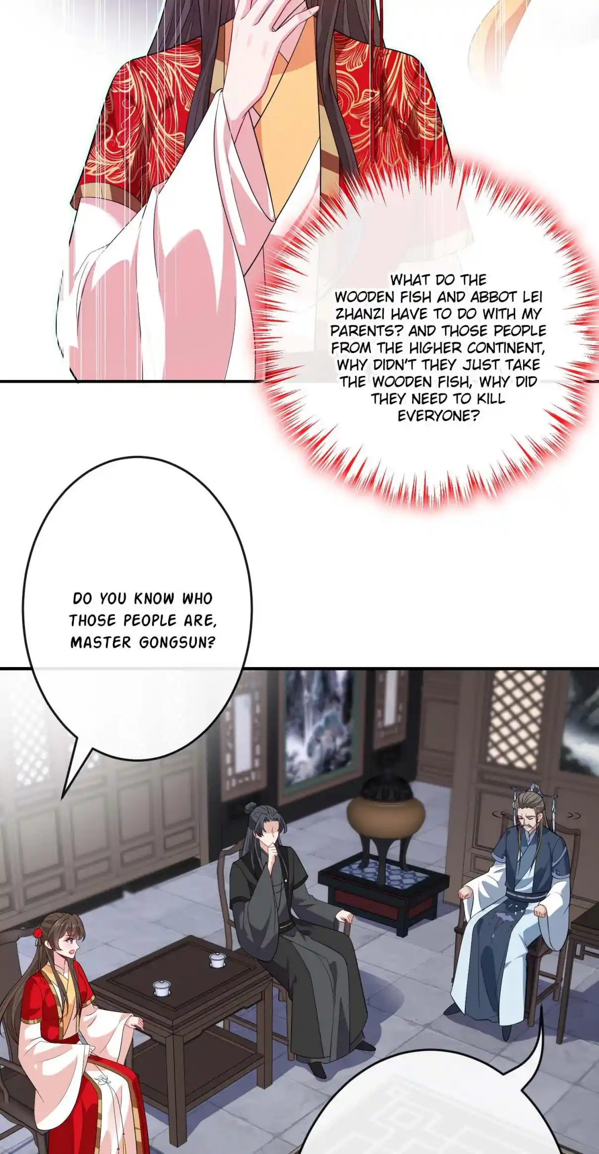 My Chubby Consort 101