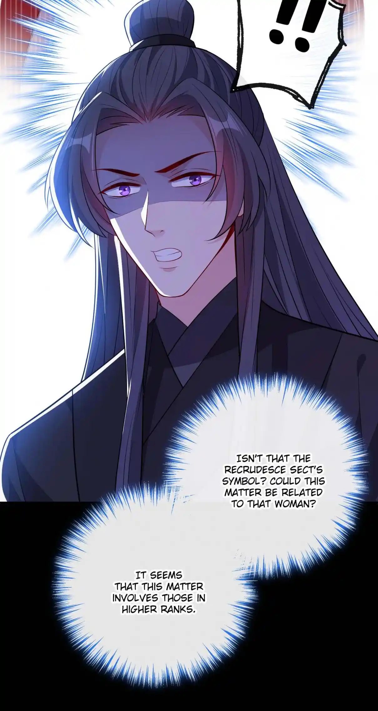 My Chubby Consort 101