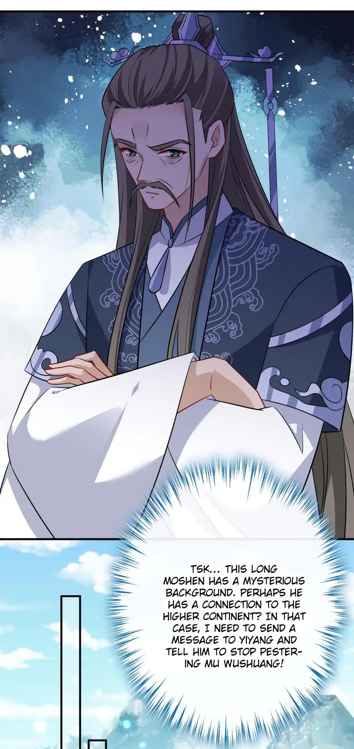 My Chubby Consort 101