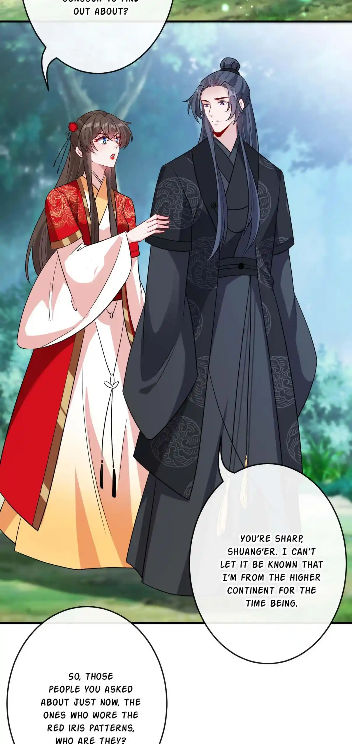 My Chubby Consort 101