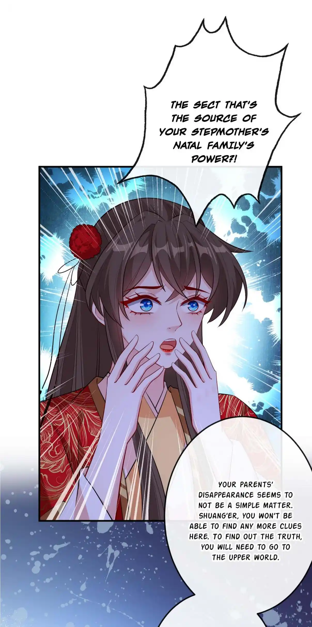 My Chubby Consort 101