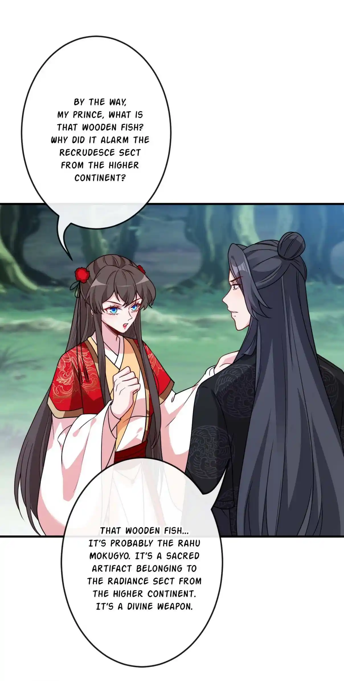 My Chubby Consort 102