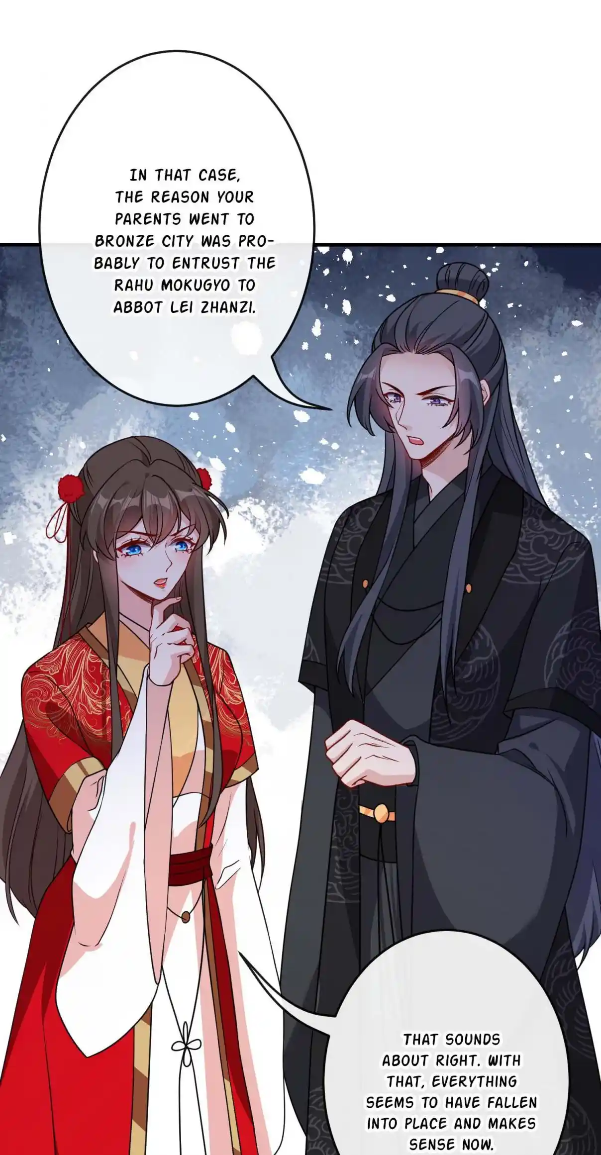 My Chubby Consort 102