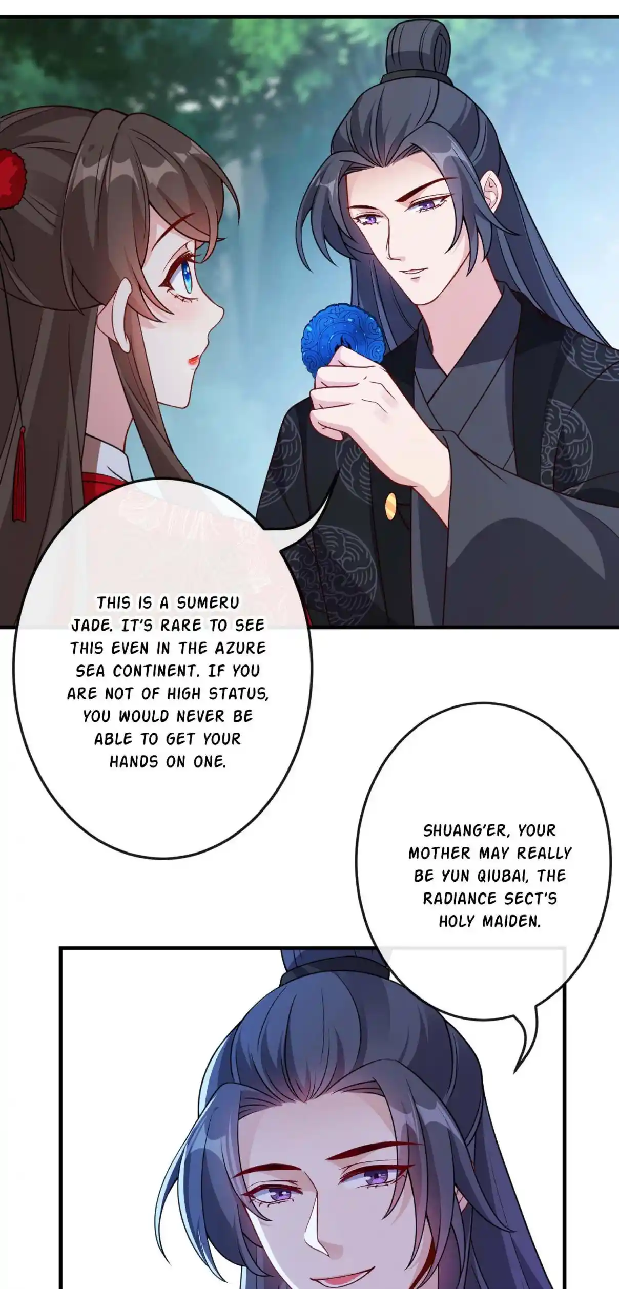 My Chubby Consort 102