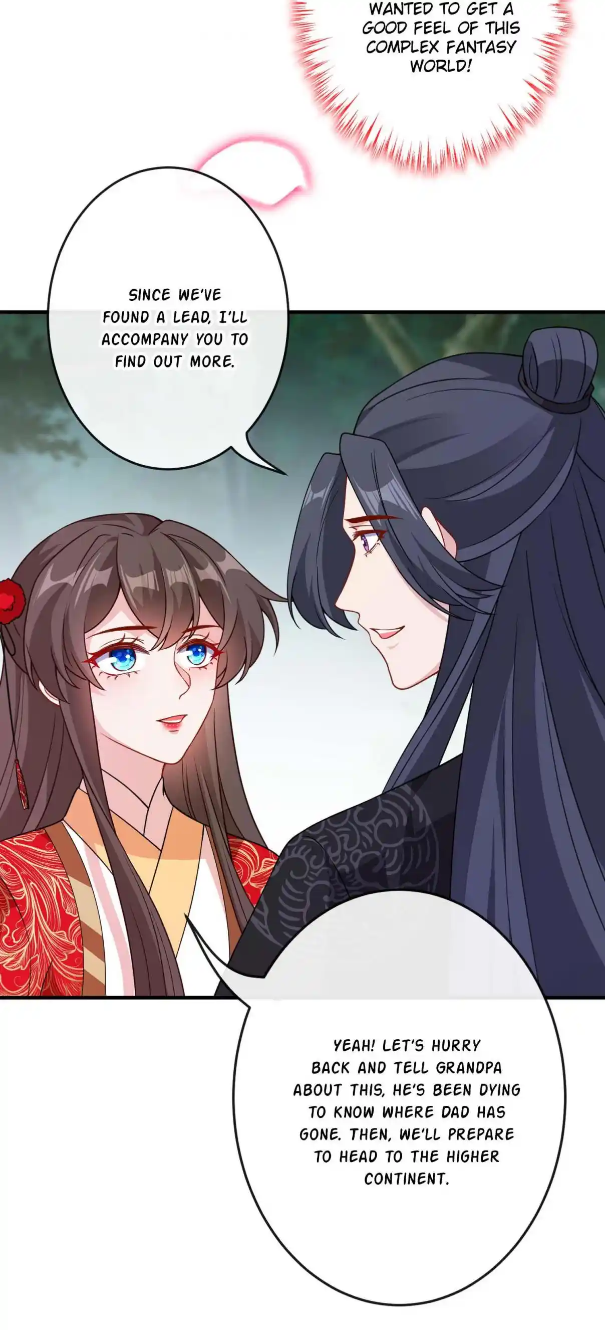 My Chubby Consort 102