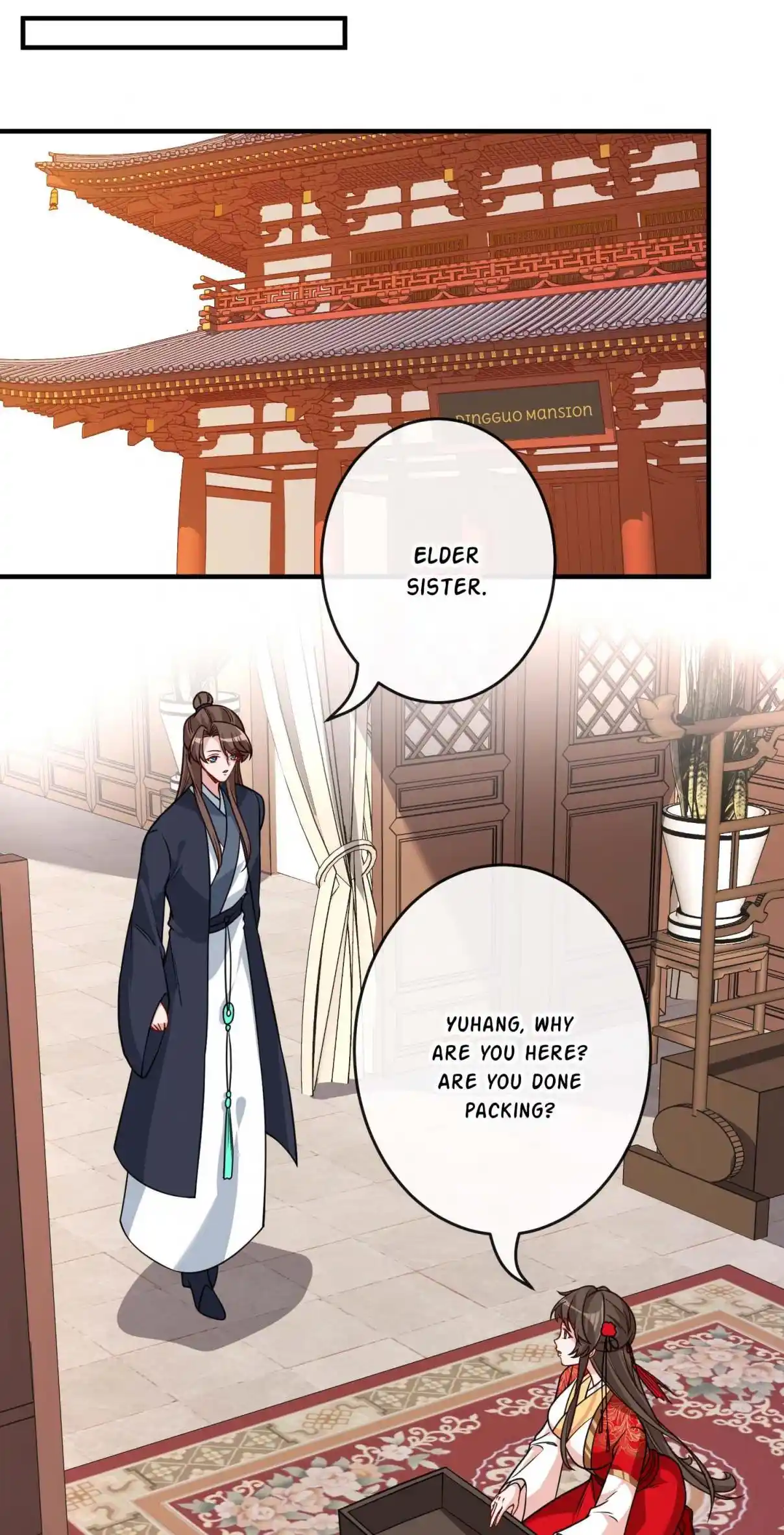 My Chubby Consort 102