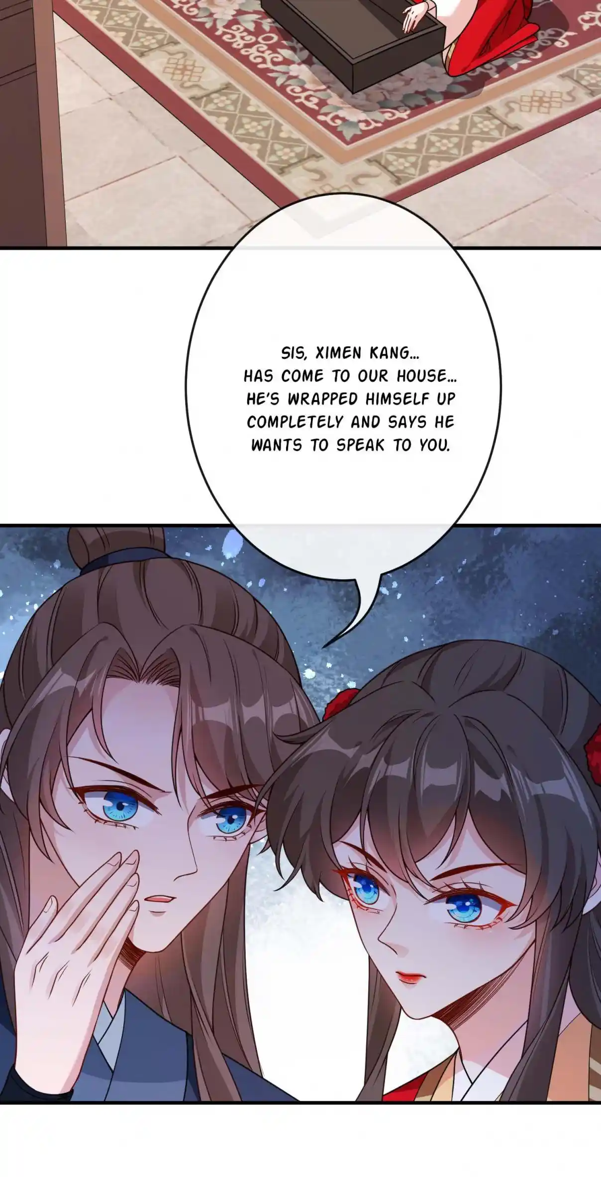 My Chubby Consort 102