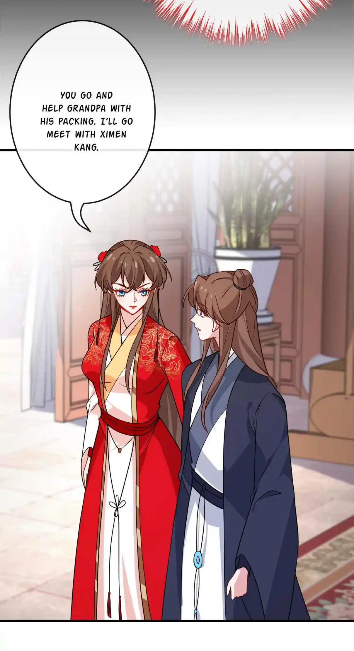 My Chubby Consort 102