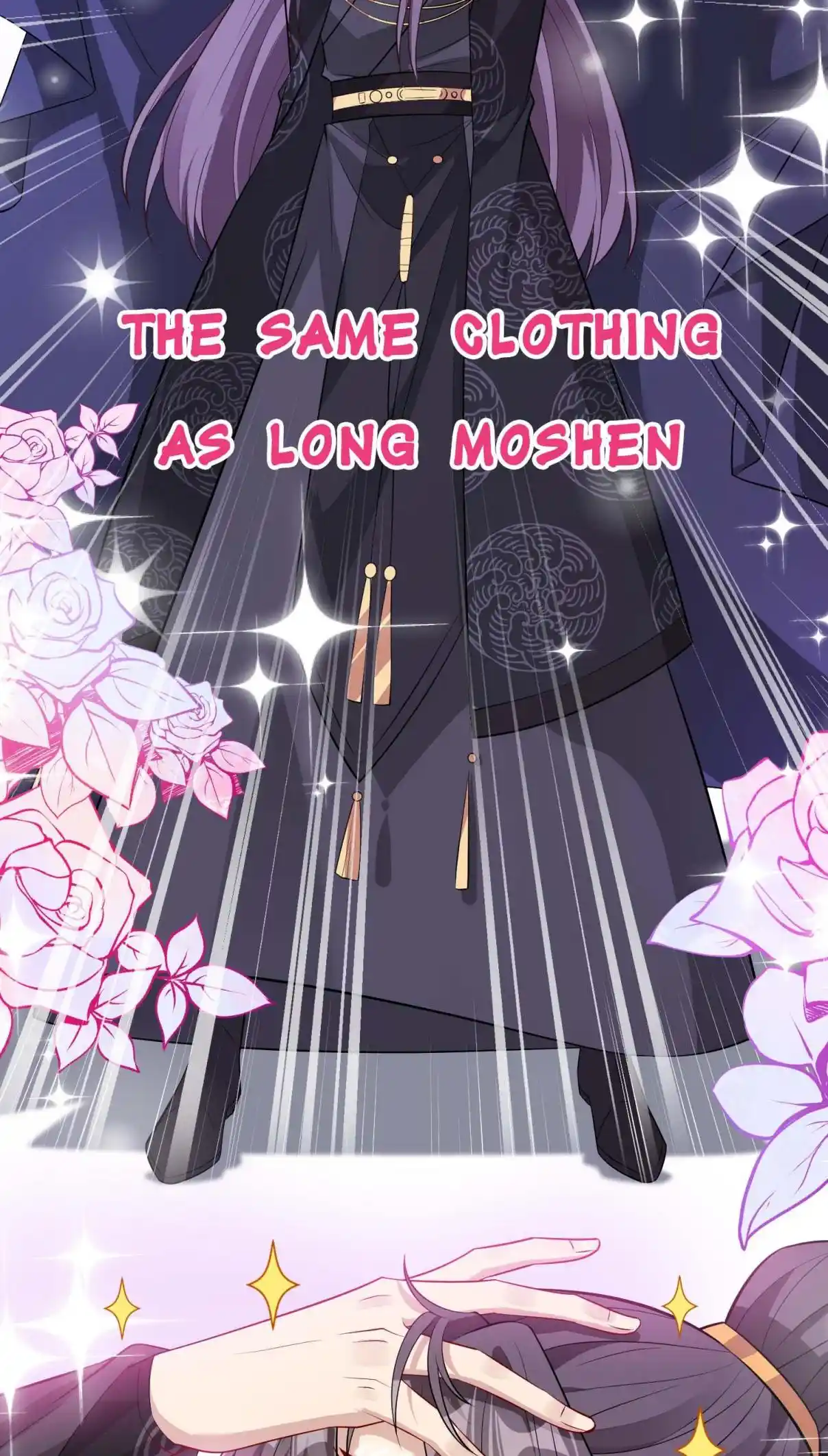 My Chubby Consort 102