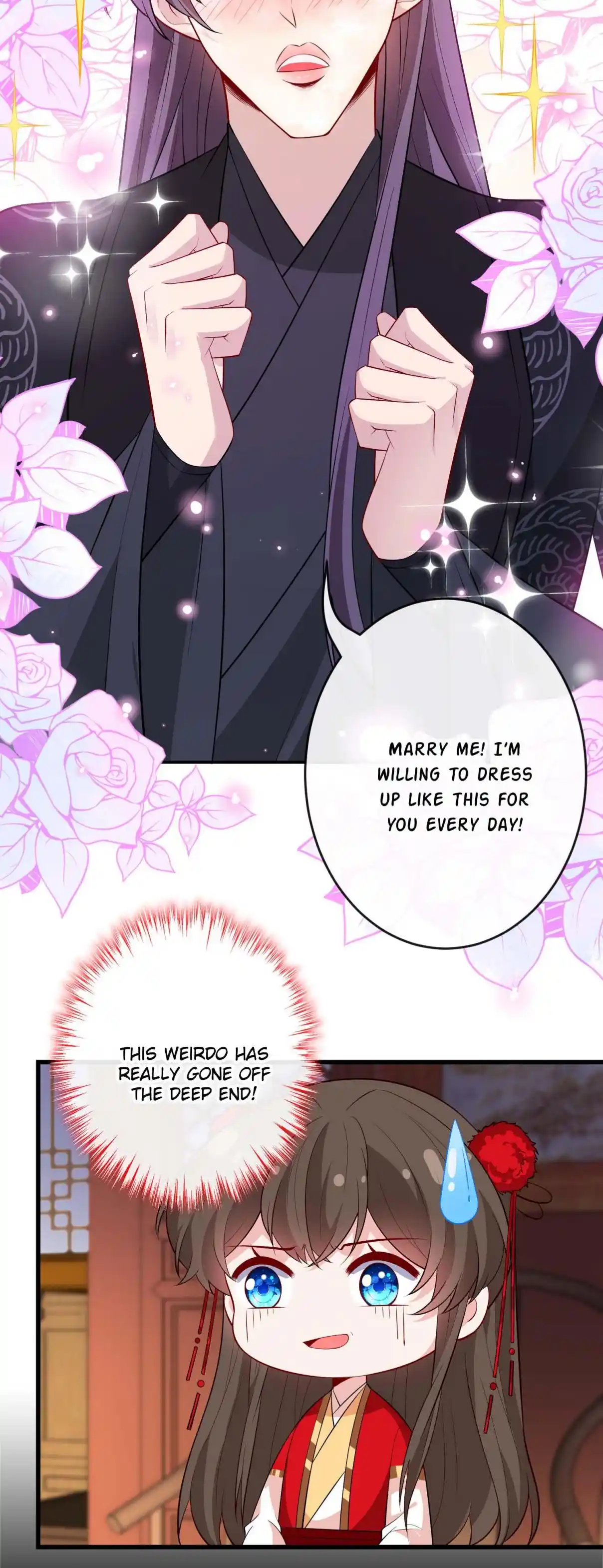 My Chubby Consort 102