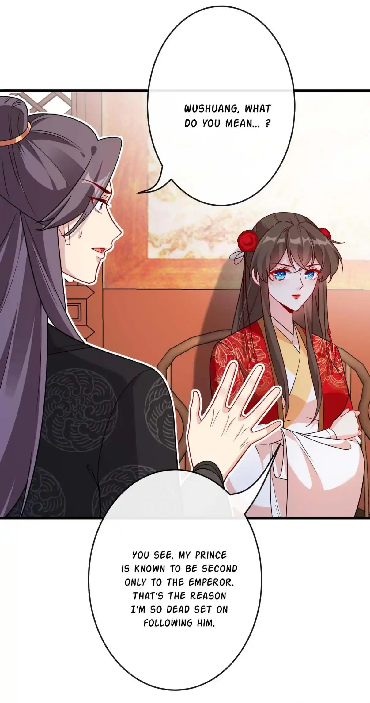 My Chubby Consort 103