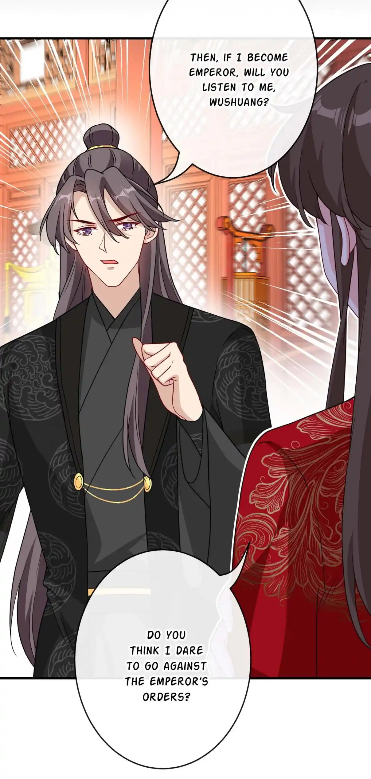 My Chubby Consort 103