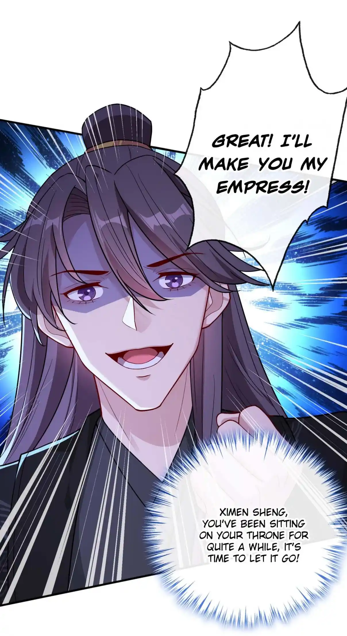 My Chubby Consort 103