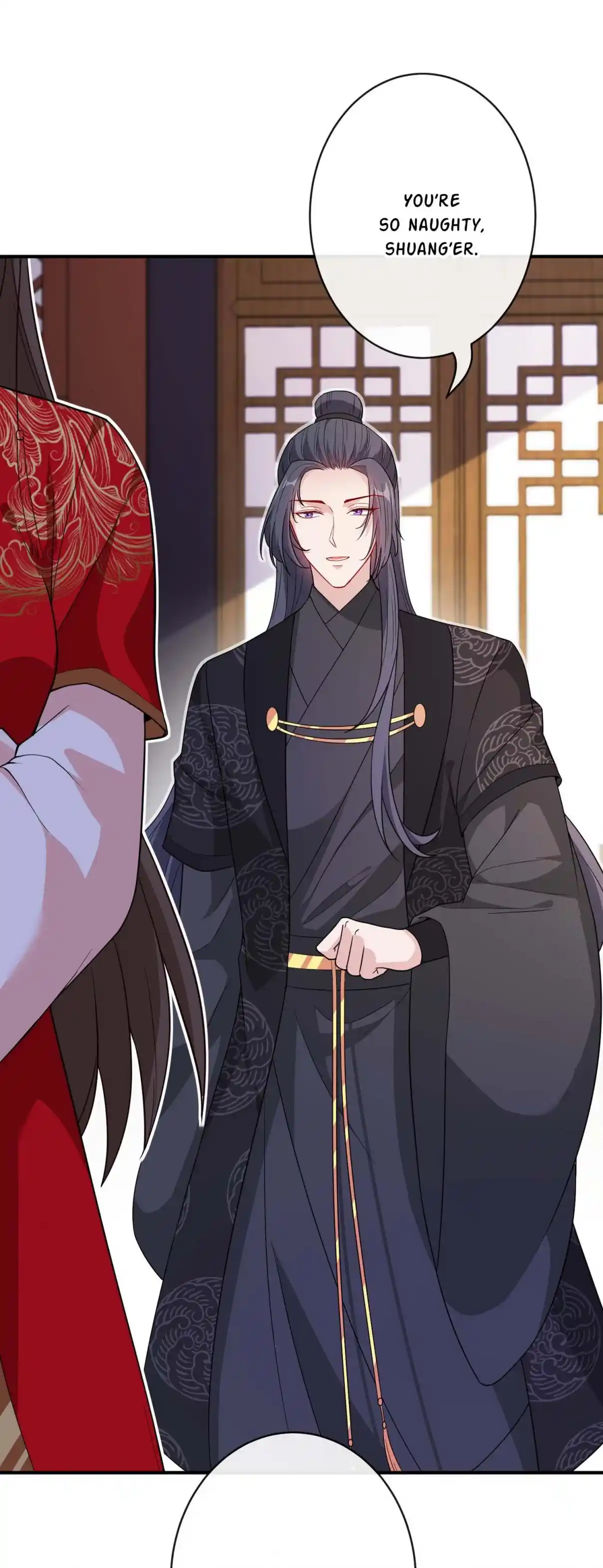 My Chubby Consort 103