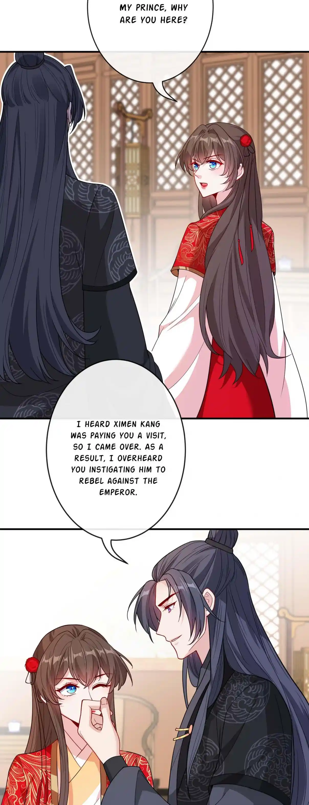 My Chubby Consort 103