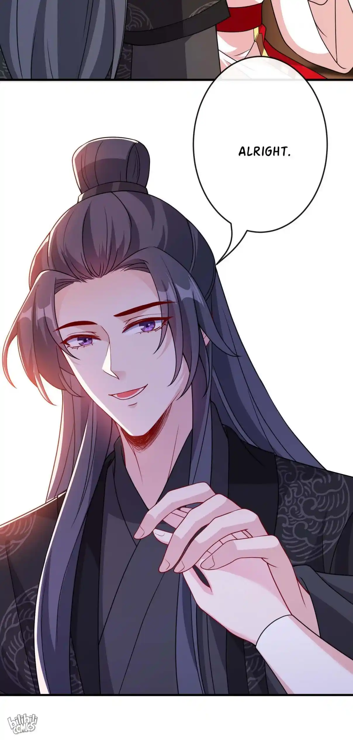 My Chubby Consort 103