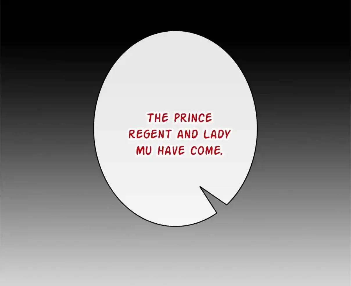 My Chubby Consort 103