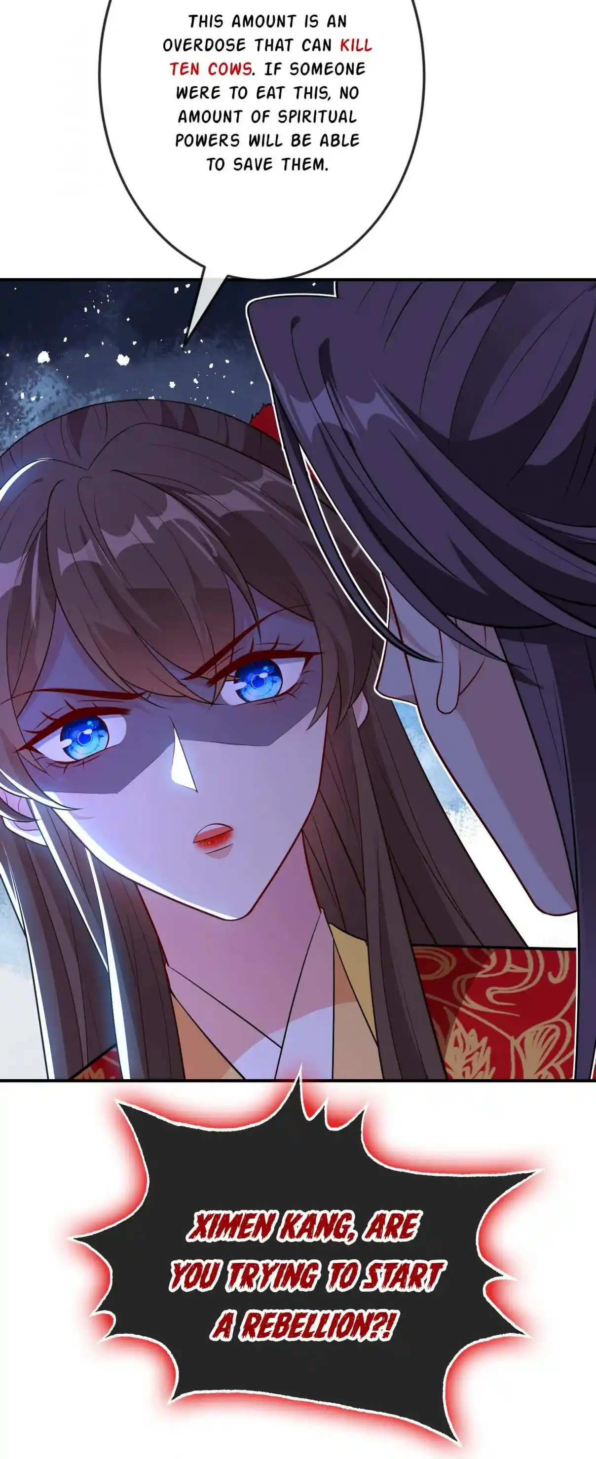 My Chubby Consort 104