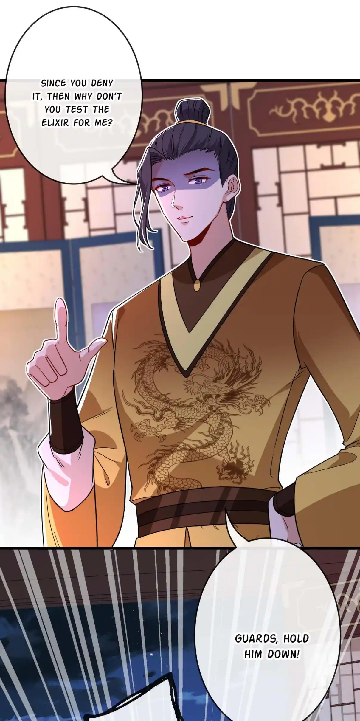 My Chubby Consort 104