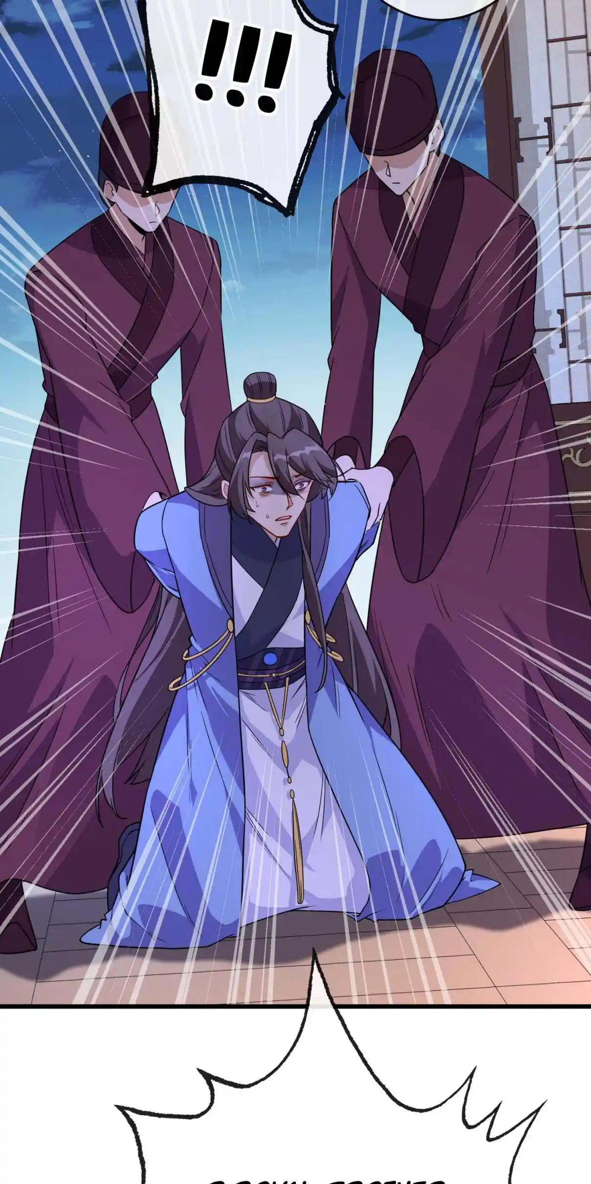 My Chubby Consort 104