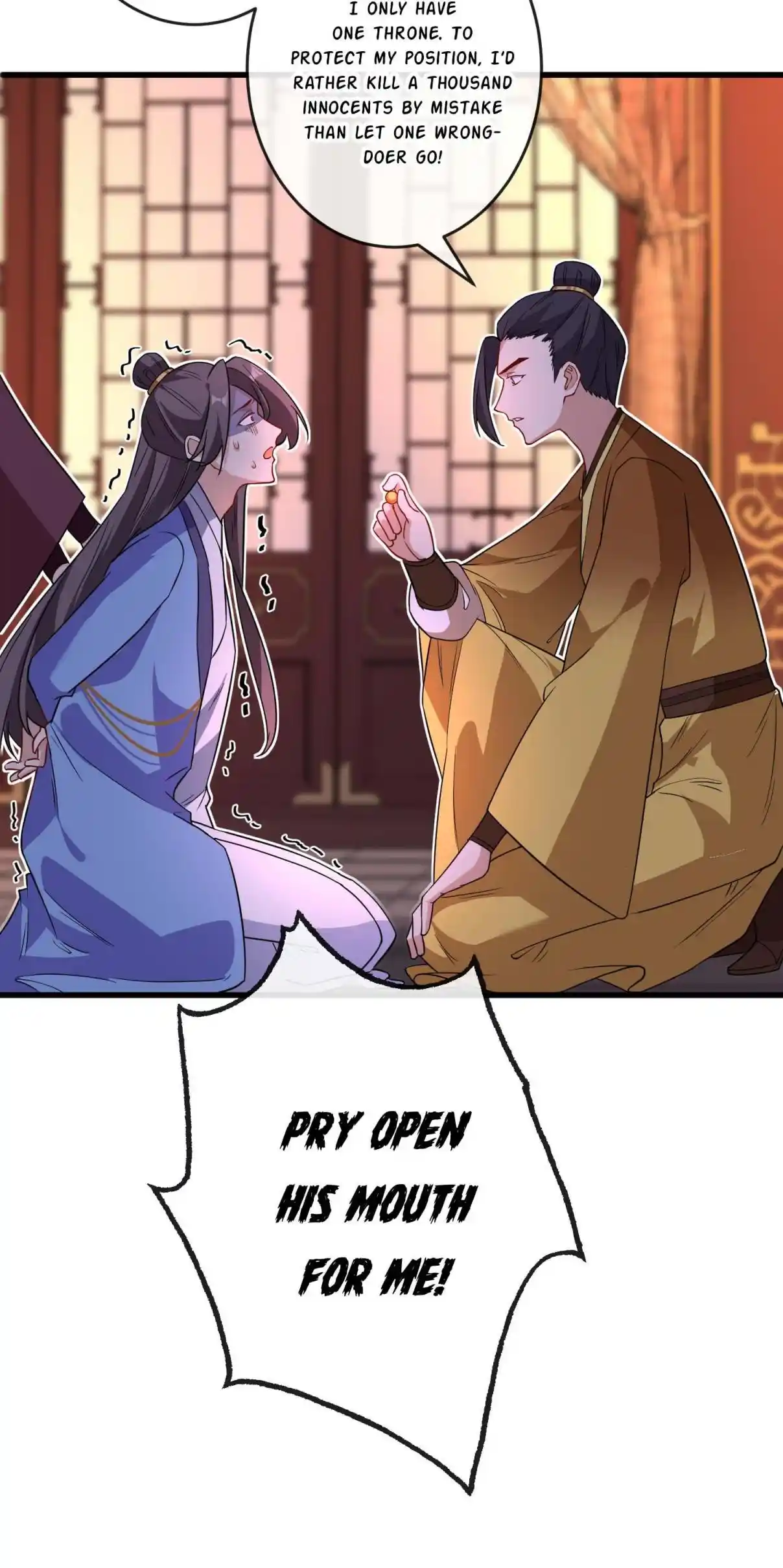 My Chubby Consort 104