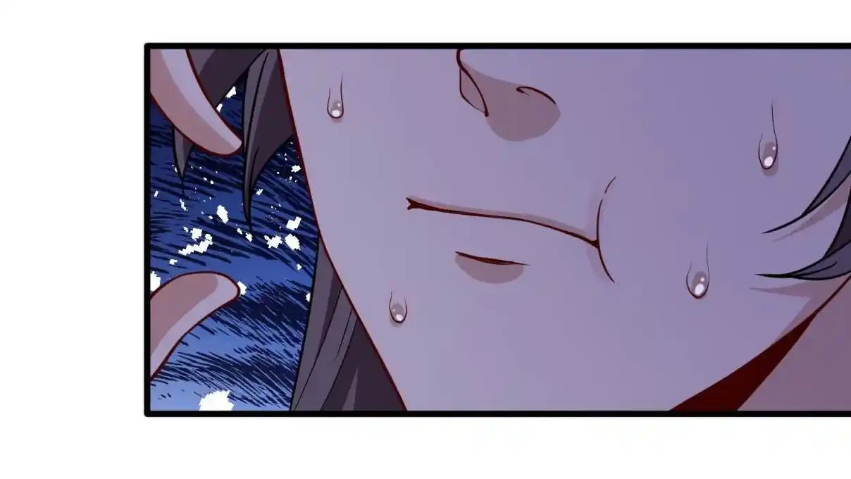 My Chubby Consort 104