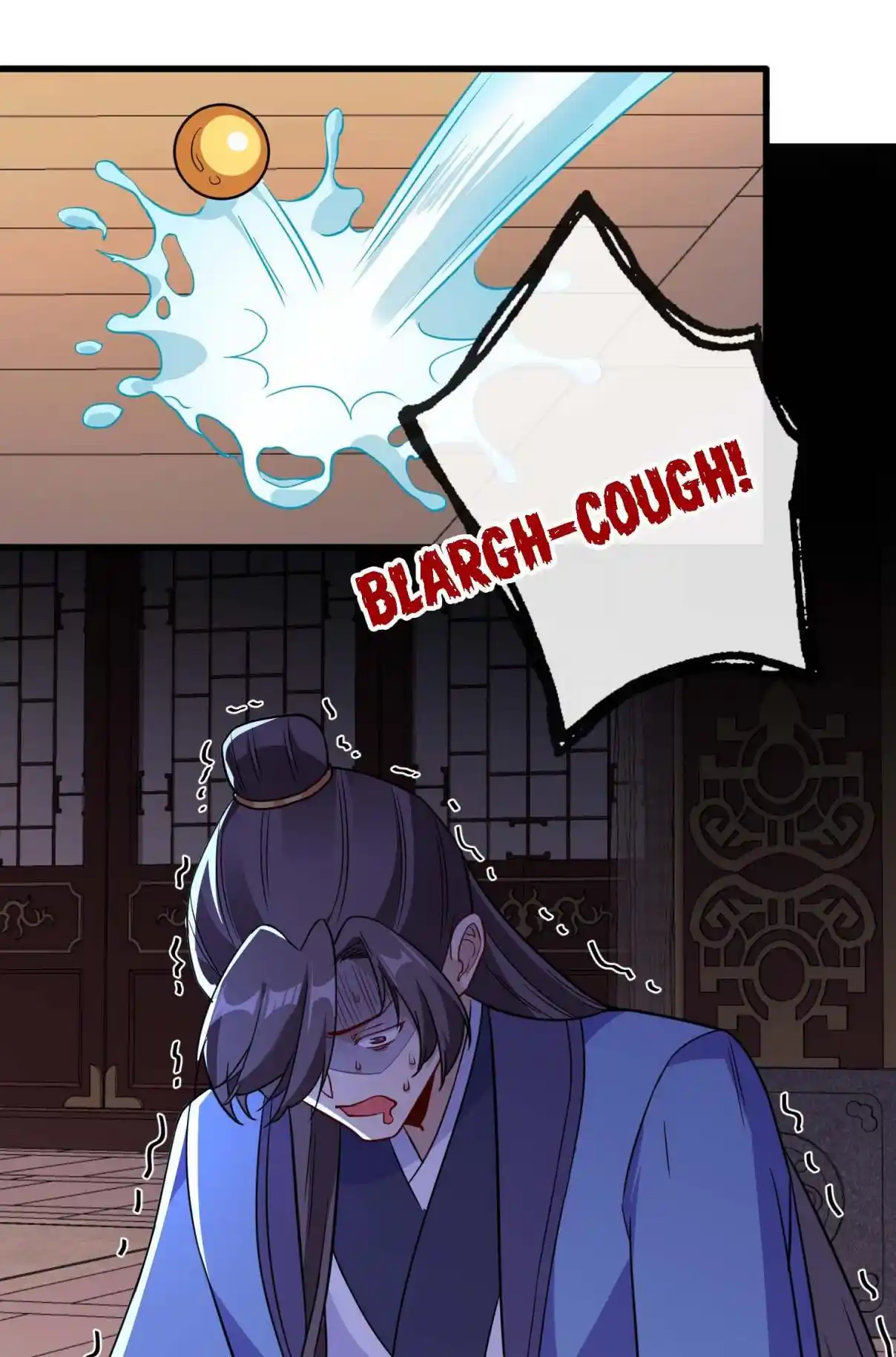 My Chubby Consort 104