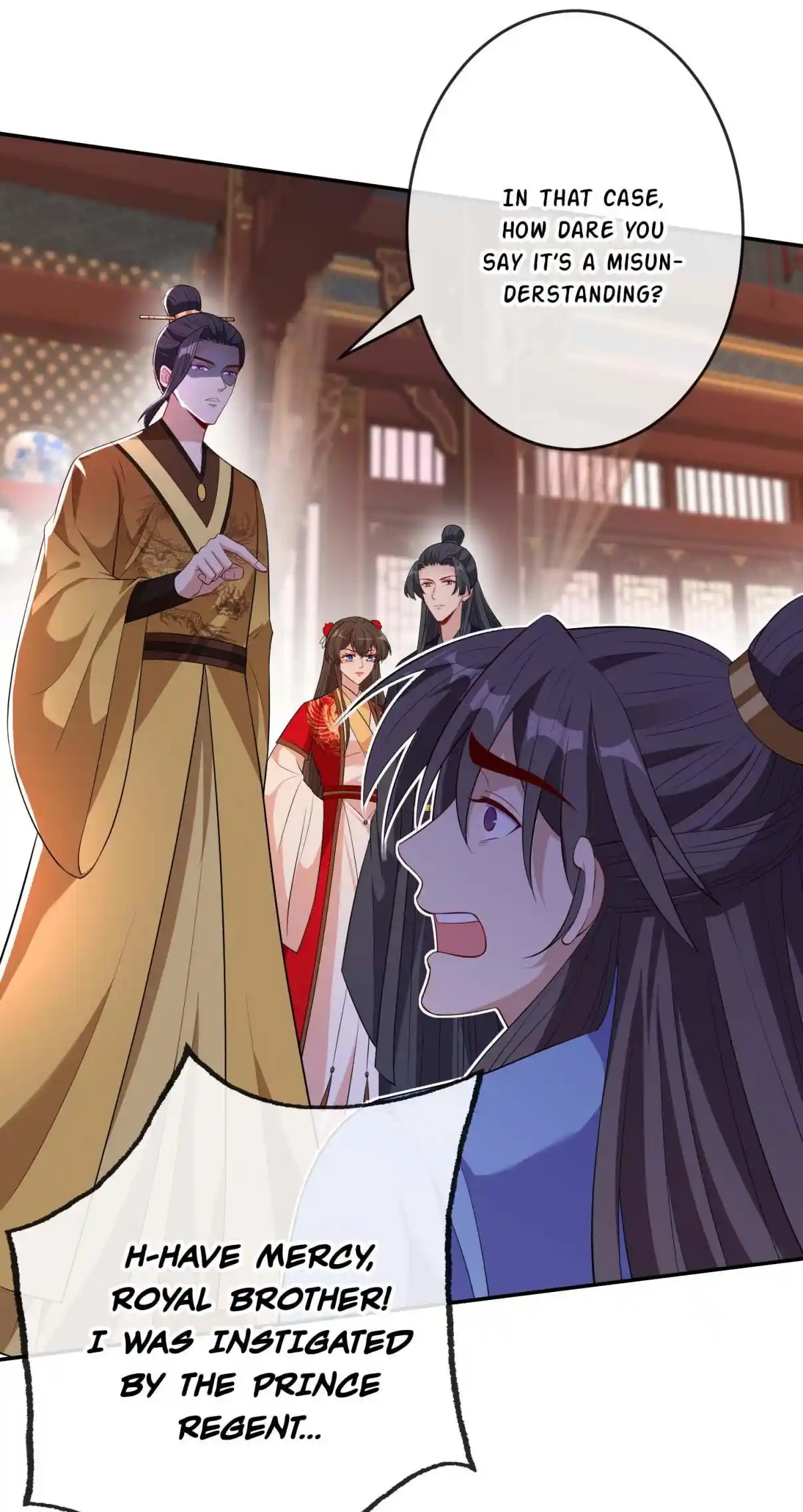 My Chubby Consort 104