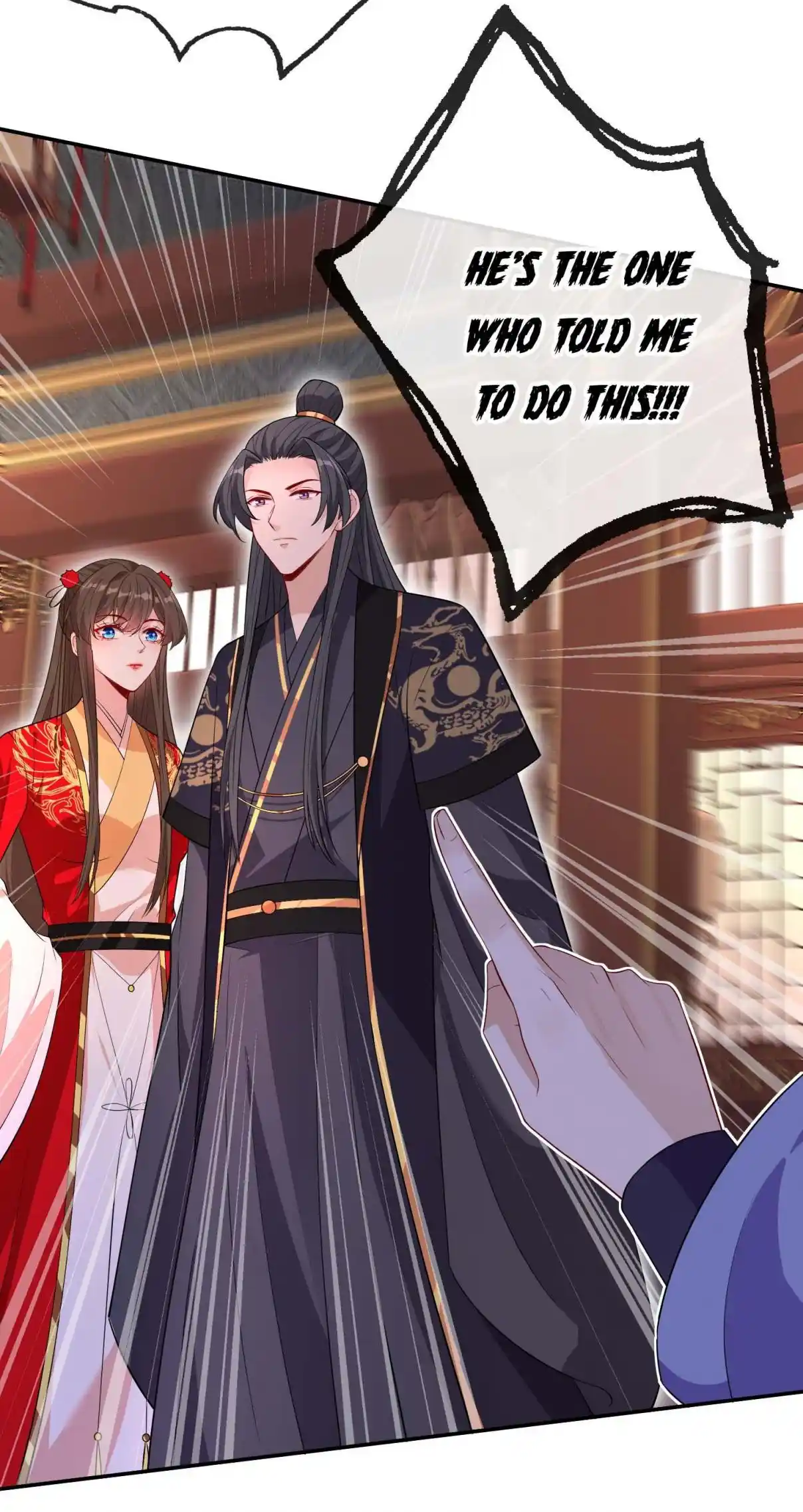 My Chubby Consort 104