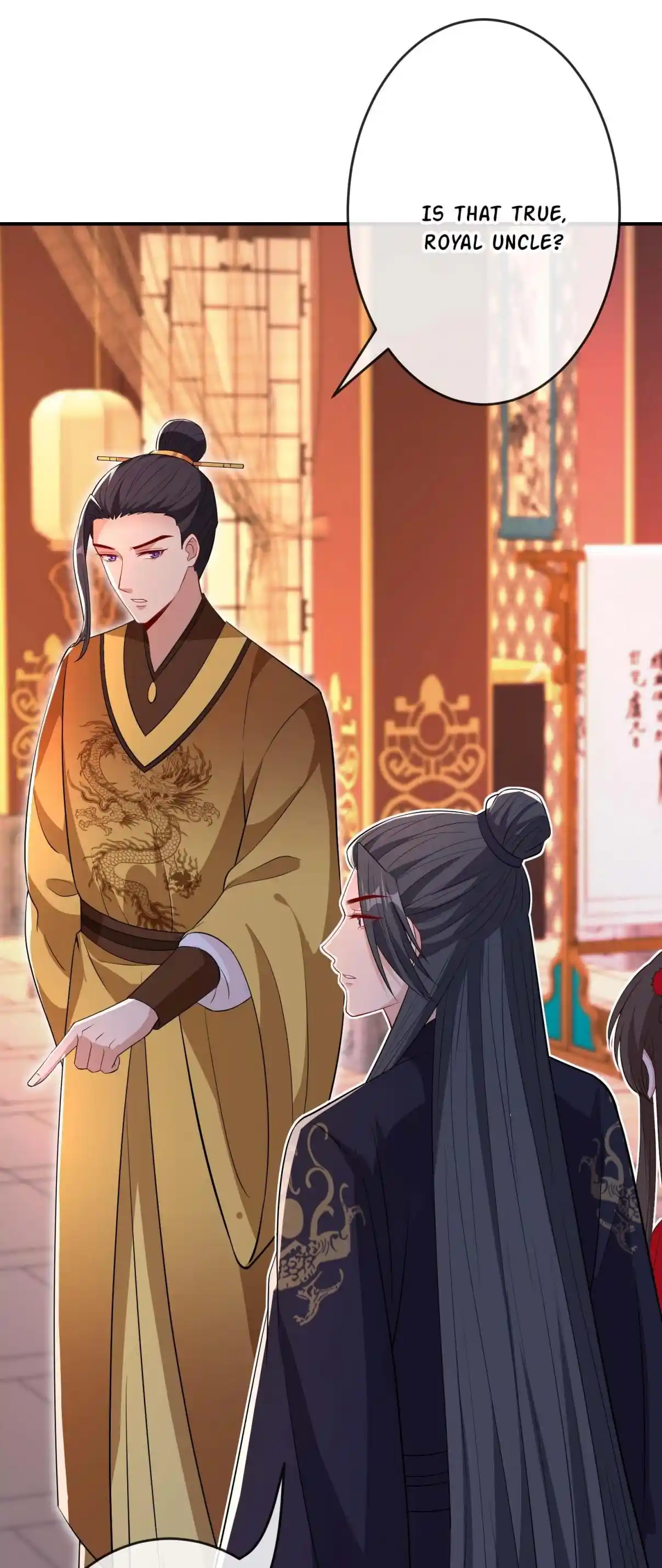 My Chubby Consort 104