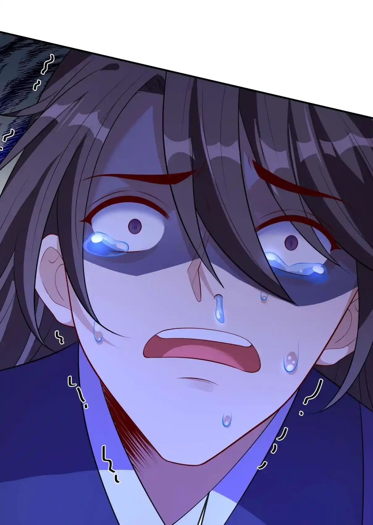 My Chubby Consort 104