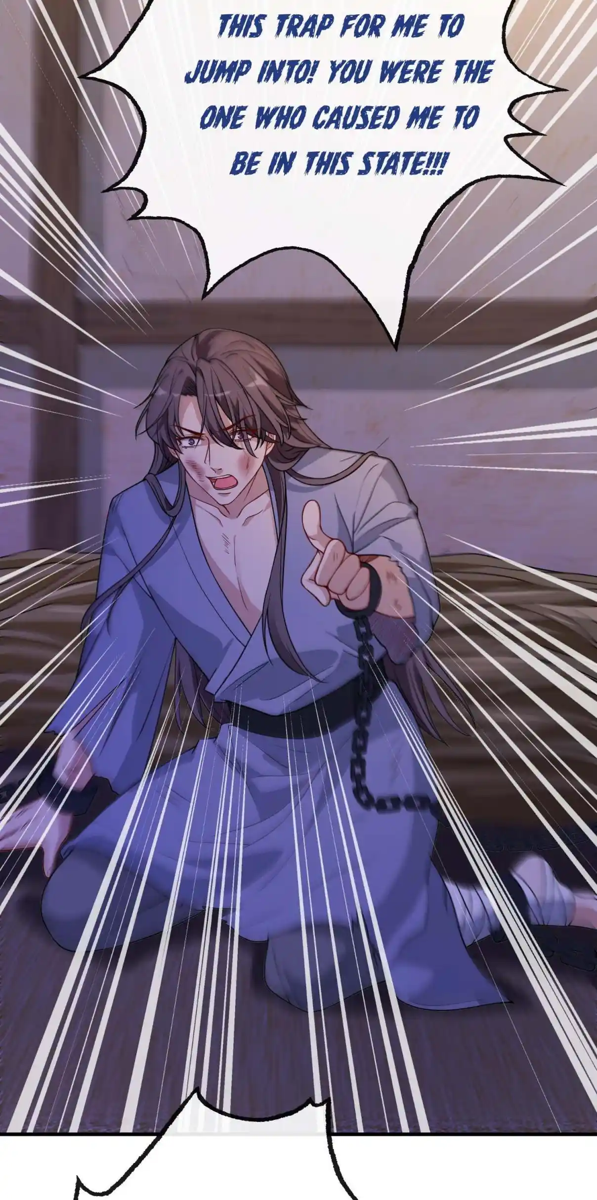 My Chubby Consort 105