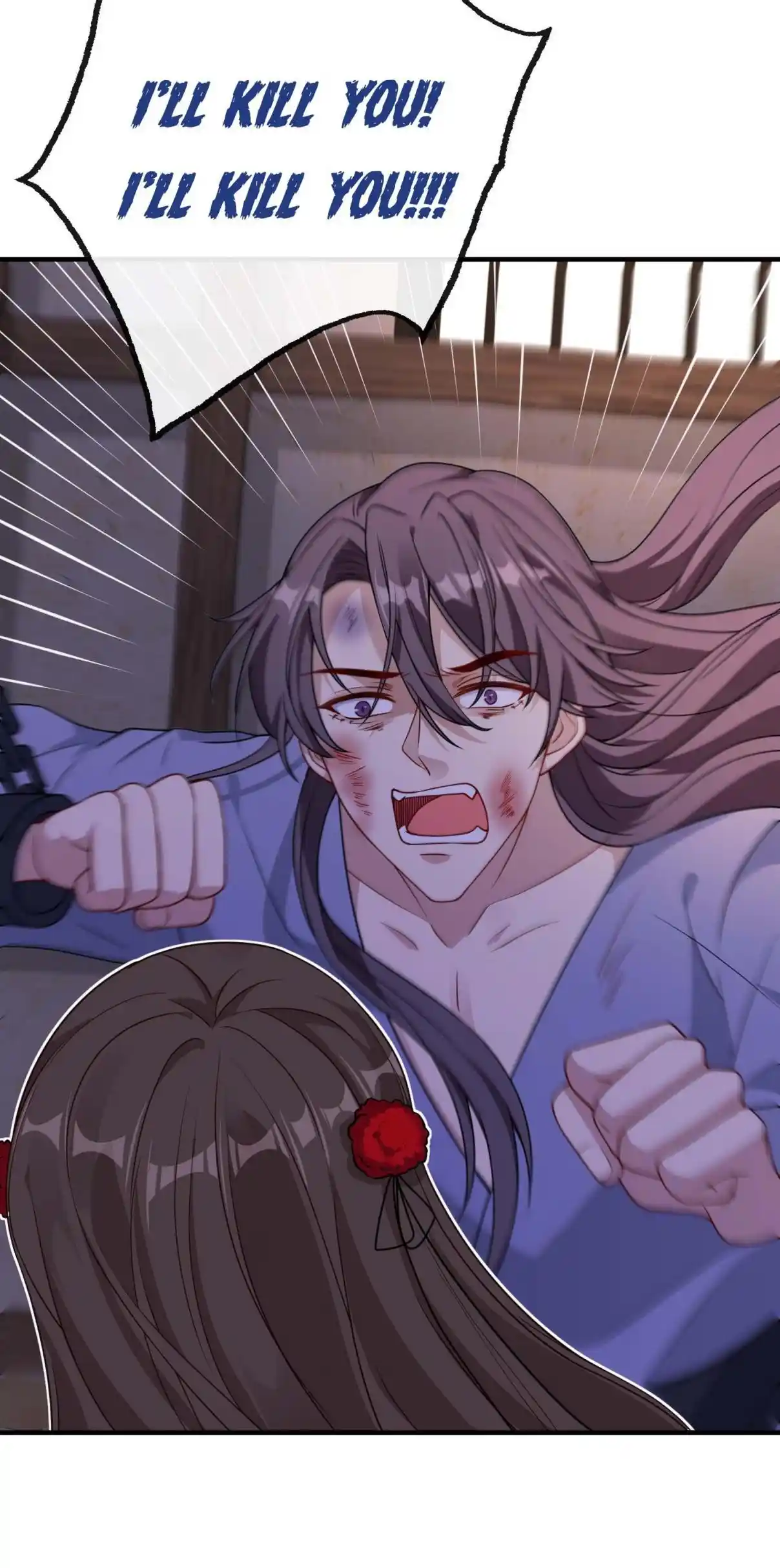 My Chubby Consort 105