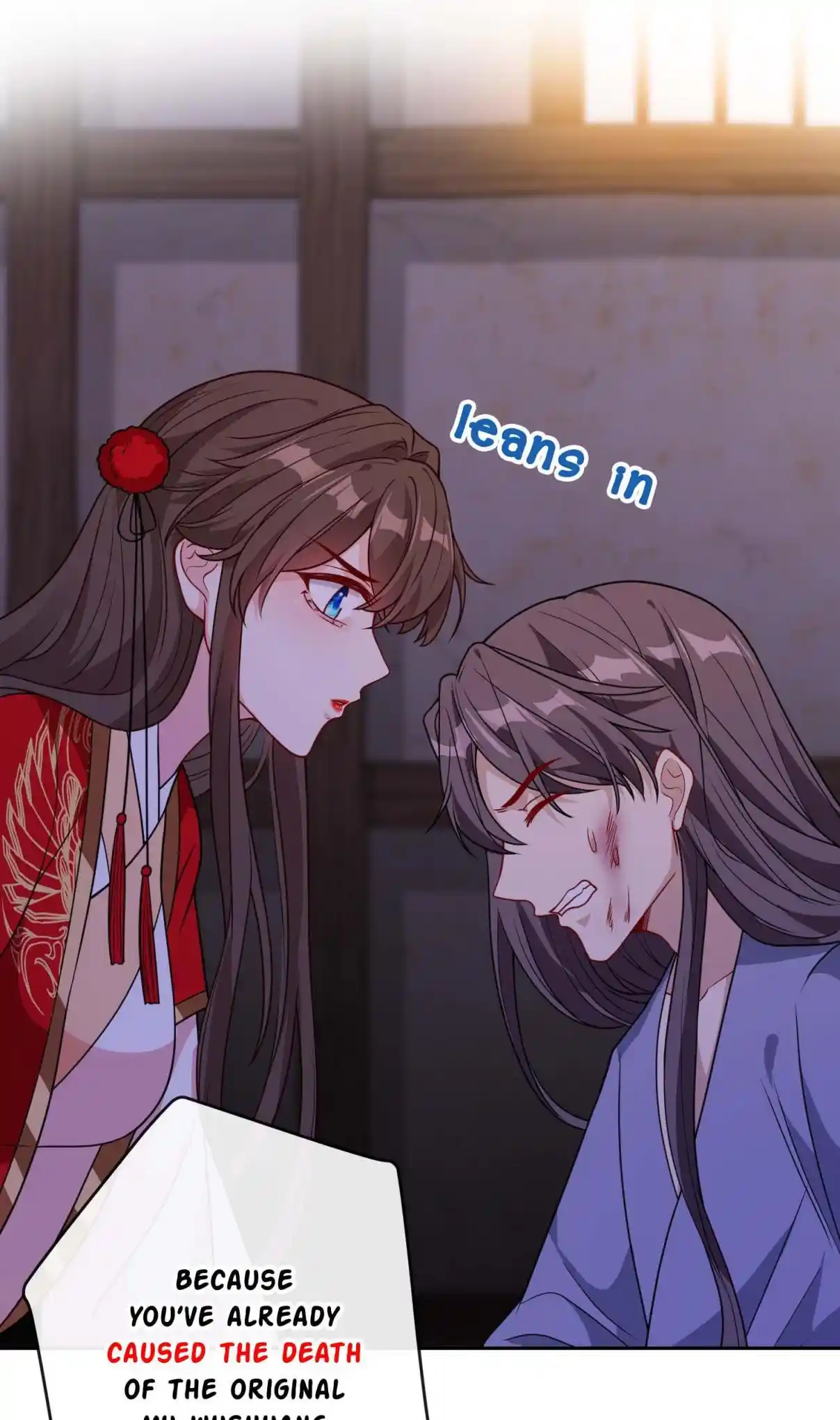 My Chubby Consort 105