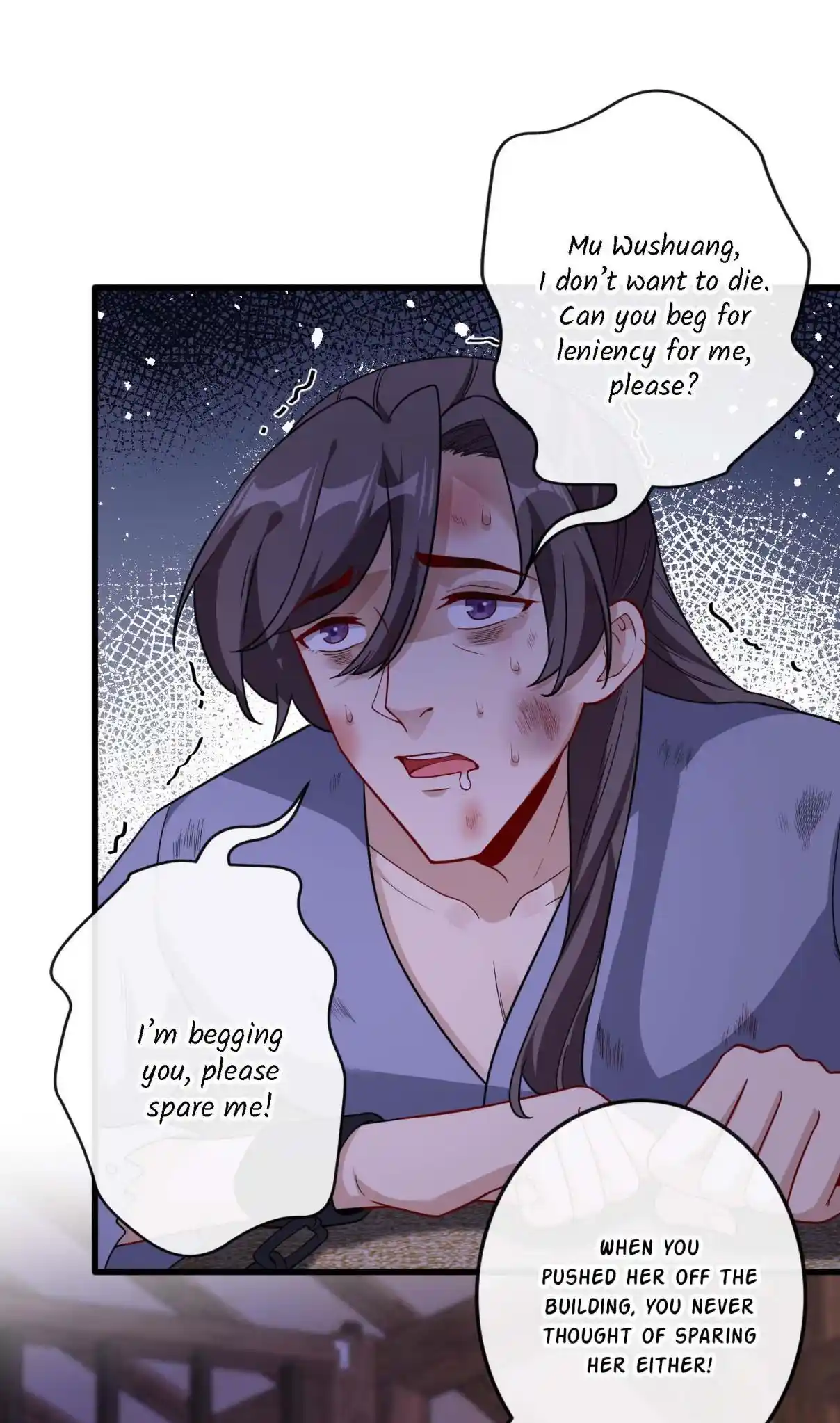 My Chubby Consort 105