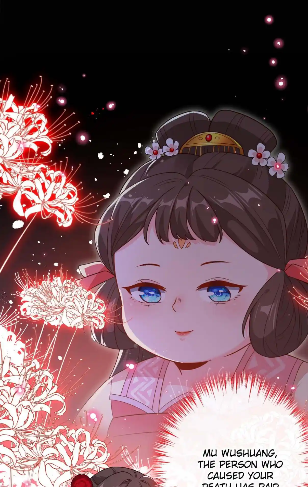 My Chubby Consort 105