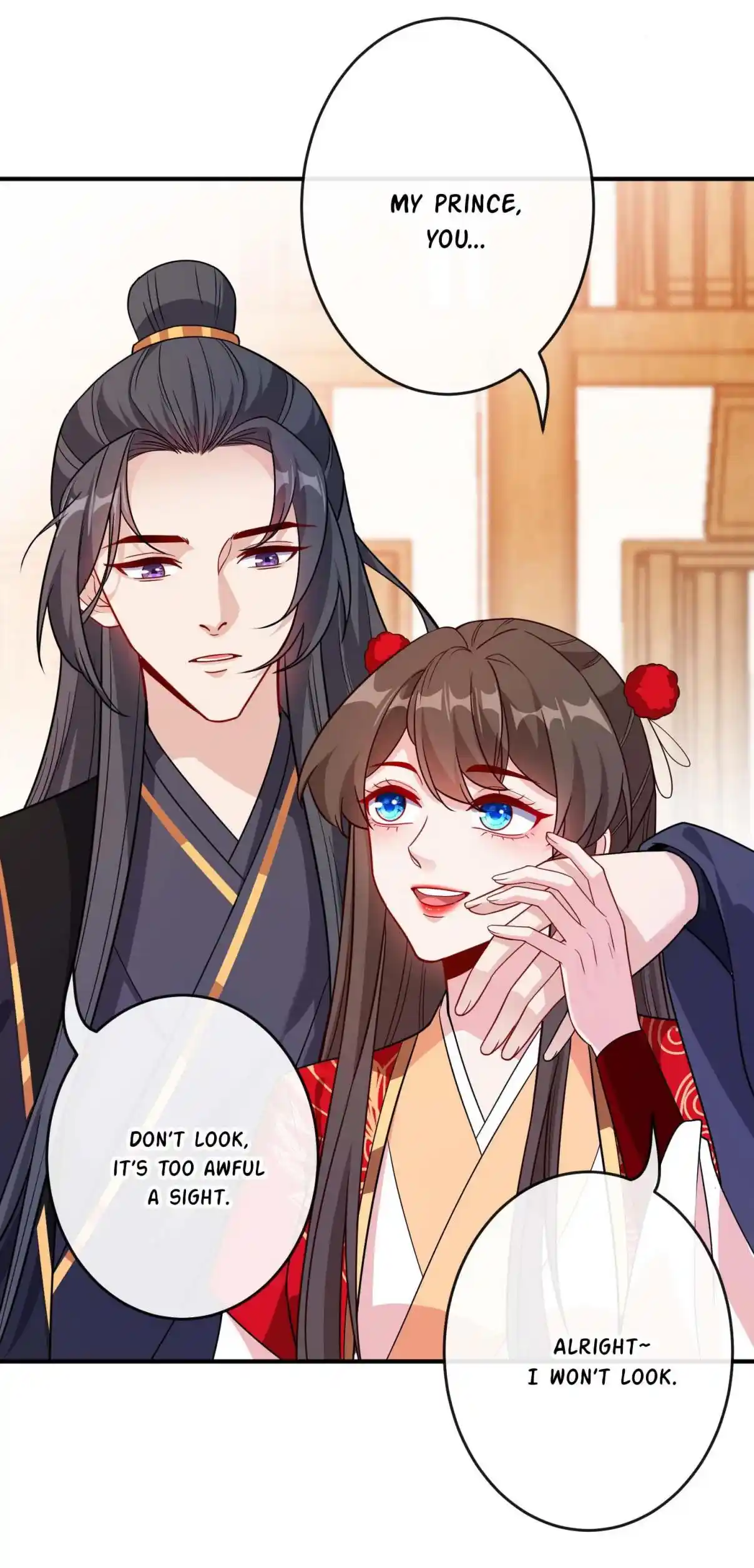 My Chubby Consort 105