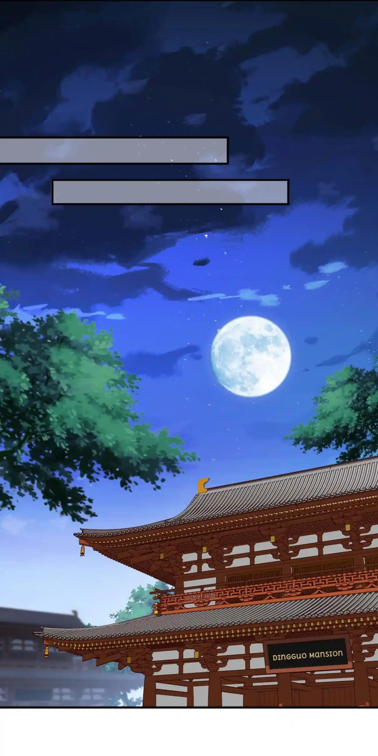 My Chubby Consort 105