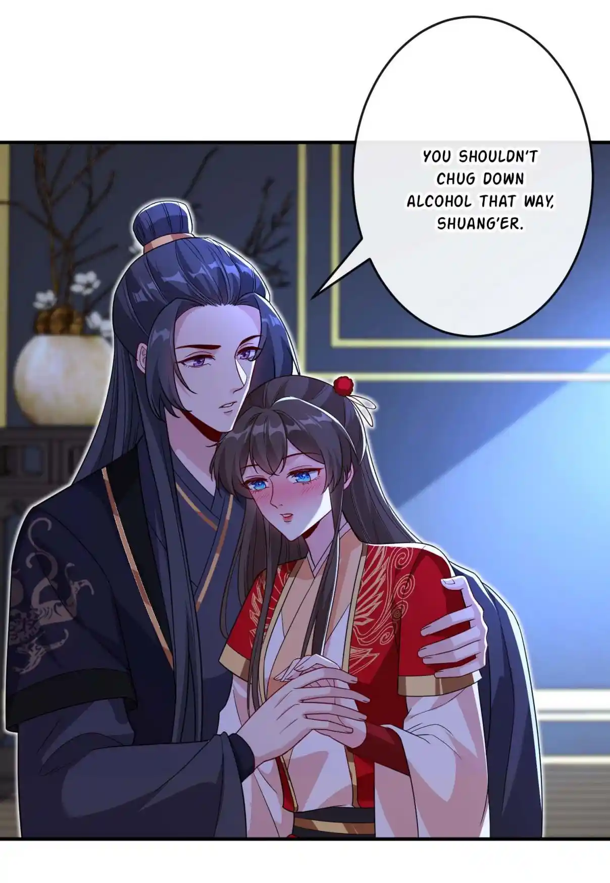 My Chubby Consort 105